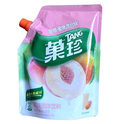 Beli 400g Kantong Deterjen Cairan FDA Foil Stand Up Kantong Dengan Muncung online manufacture