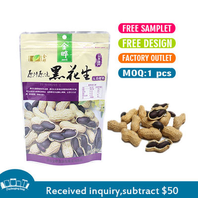 Beli Grosir Custom Printed Self Seal Manis Buah kering Makanan Plastik Stand Up Zip Lock Packaging Bags online manufacture