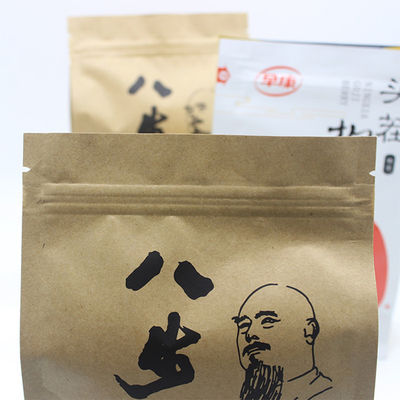 Beli Stand Up Kraft Kertas Ziplockk Tas Reselable Datar Bagian Bawah Tas Kopi online manufacture