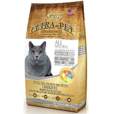 Tas Gusset Sisi Disesuaikan Flat Bottom Cat Dog Pet Food Packaging Bag Dengan Zipper yang Dapat Ditutup Kembali