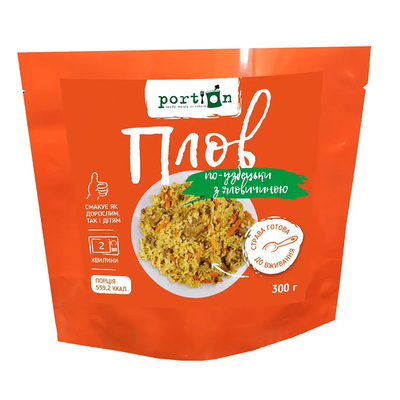 Laminated Film Pet Snack Retort Bag Packaging Food Storage Bag