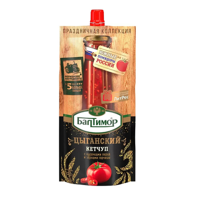 Kantong Air Limbah Bertahan kebocoran Kantong Air Limbah Ketchup Kantong Air Limbah Puree Kantong Air Limbah Bayi