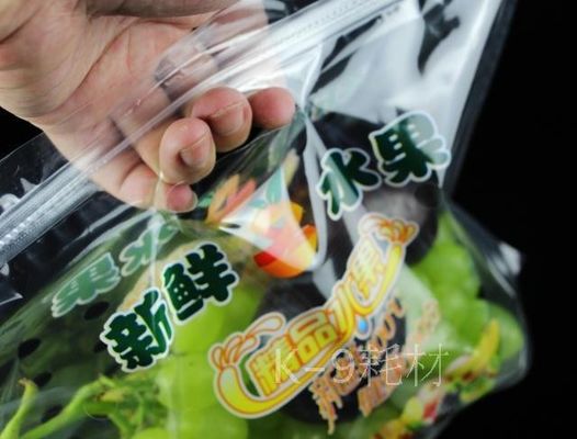 SGS Kantong kemasan plastik sayuran segar CPP Kantong plastik tertutup kembali yang dapat ditutup kembali