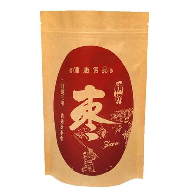 ISO9001 Komposable Kraft Stand Up Bags Untuk Kemasan Makanan