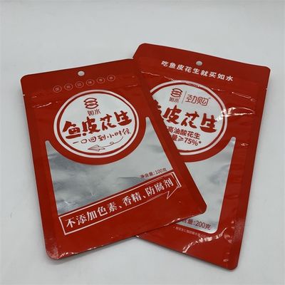 12C 3 Side Seal Kantong datar tahan bau 7g Foil Heat Seal Bags