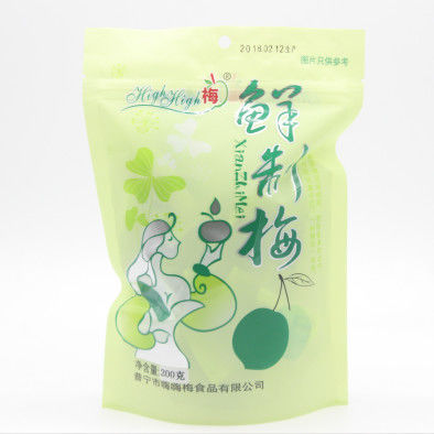 Kemasan kantong PET yang dapat disegel kembali Volume hijau 200g kantong segel panas Mylar