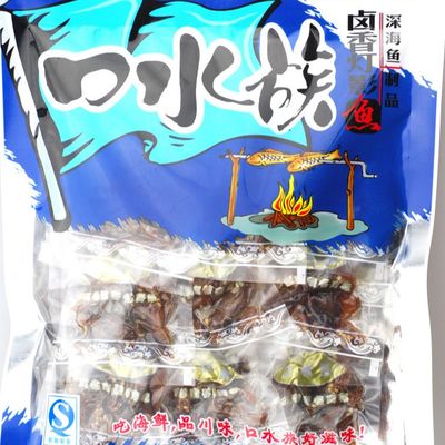Kantong Retort Microwave Waterproof ISO9001 Kantong Segel Panas Mylar