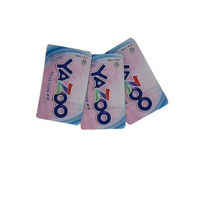 Nama