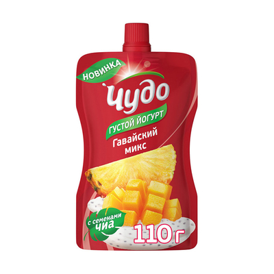 Nama