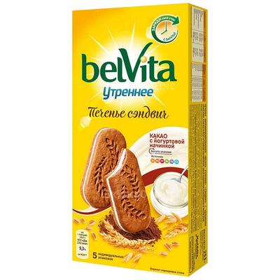 Nama