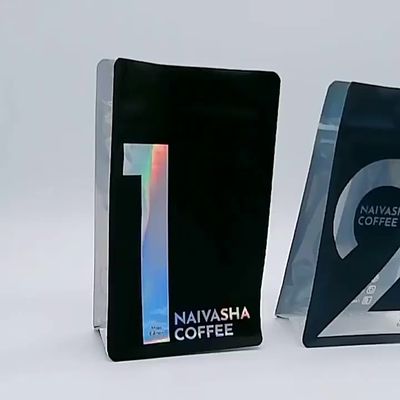 Nama